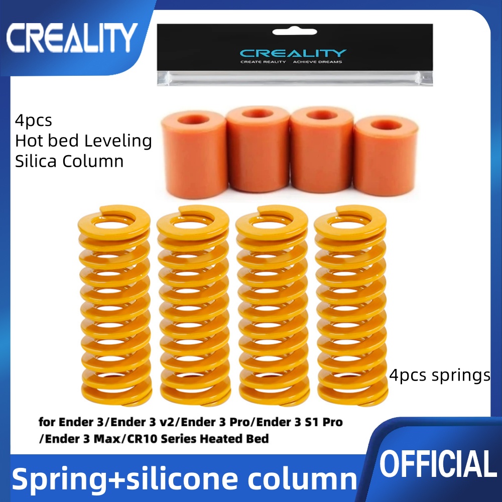 3D Printer Bed Spring - نوابض ترقية طابعة كرياليتي إندر 3