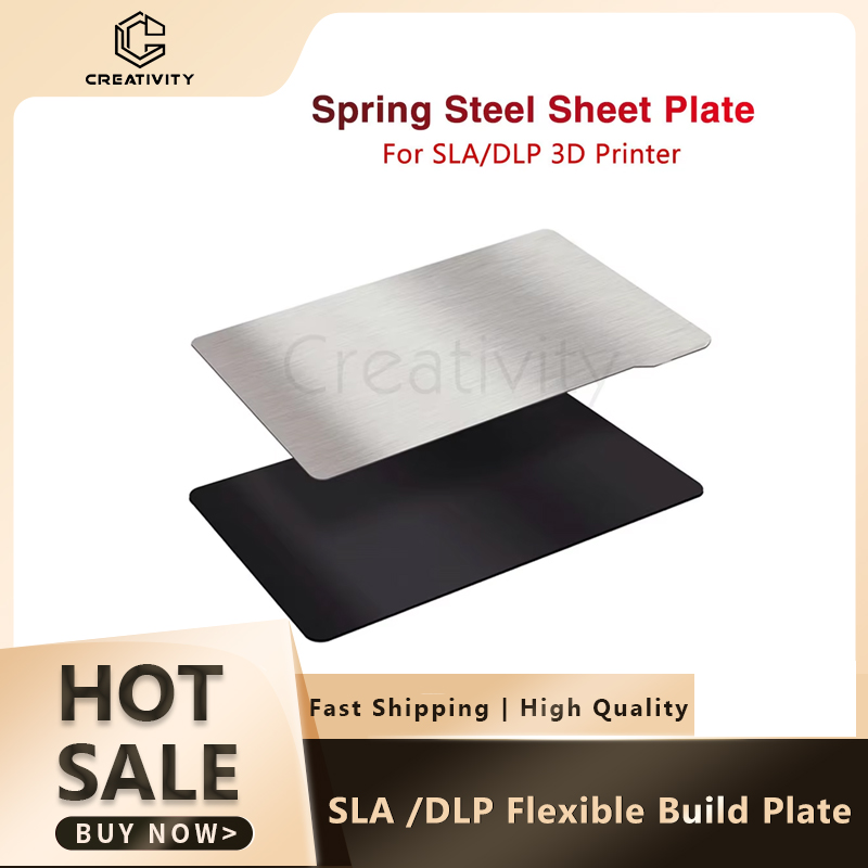 3D Printer Bed Spring - SLA /DLP لوحة بناء مرنة سرير