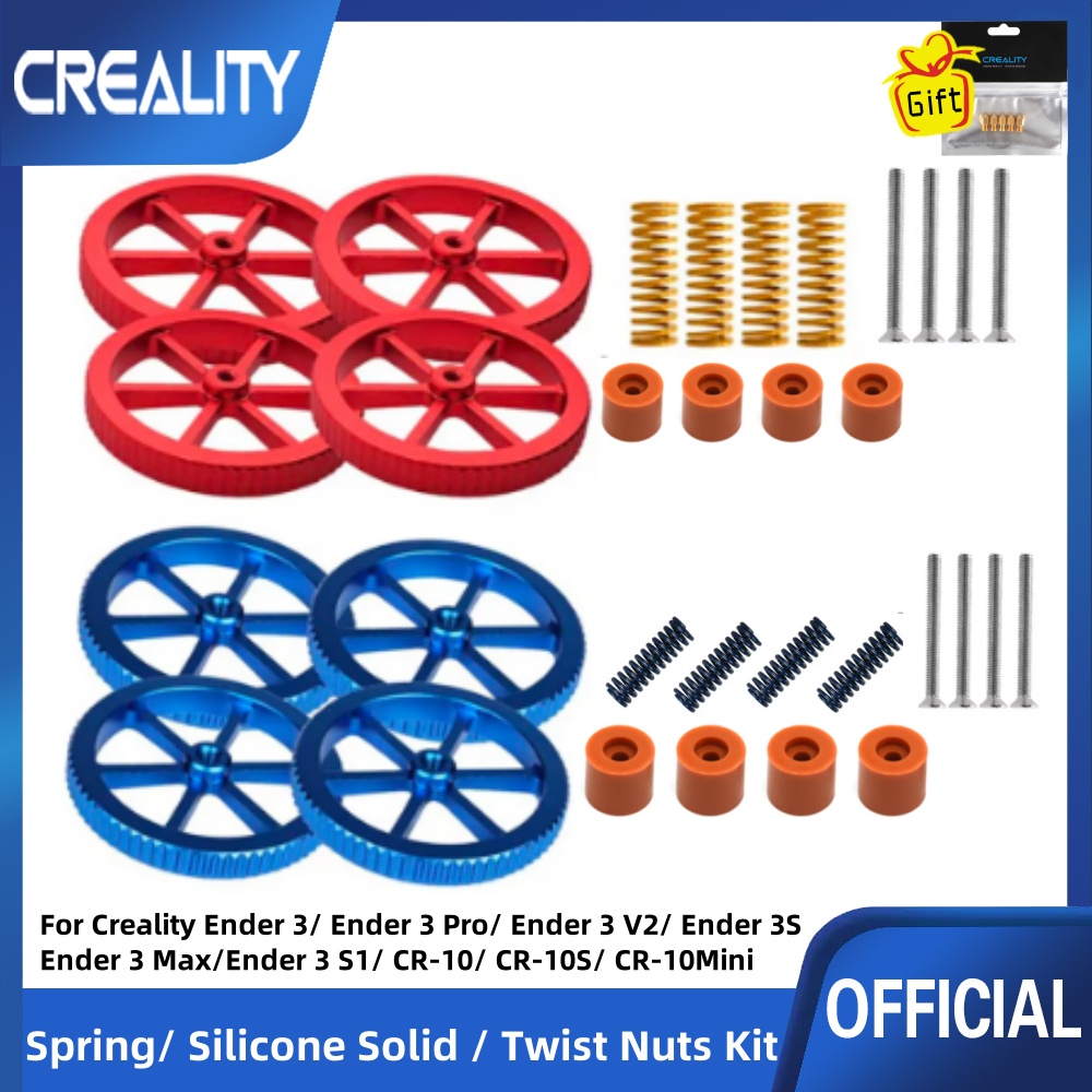 3D Printer Bed Spring - 4 قطعة ترقية الألومنيوم اليد تويست