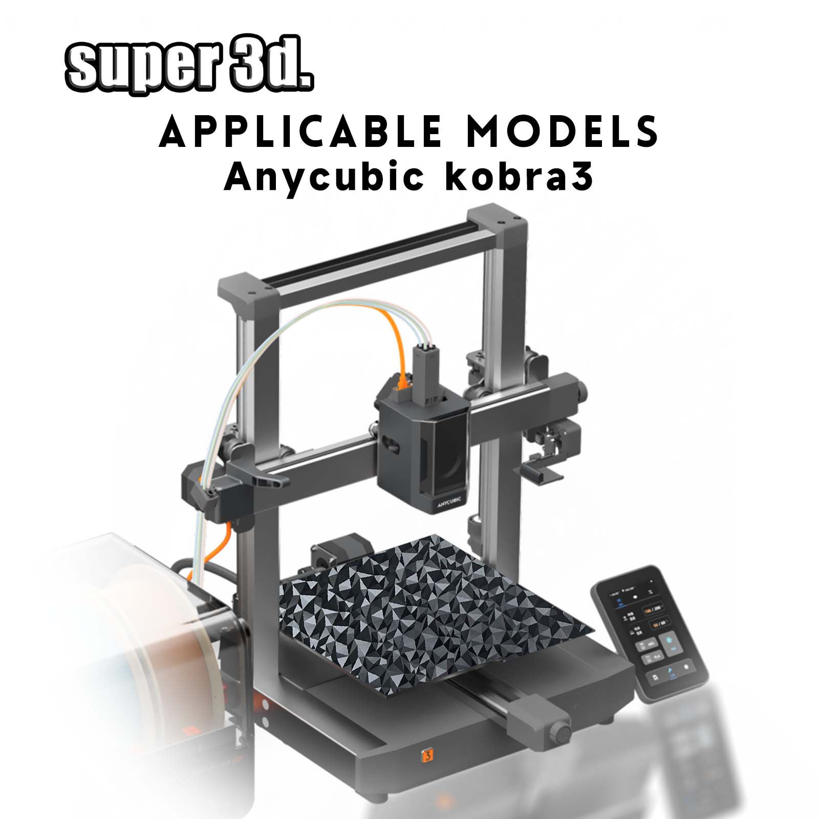 لوح بناء مزدوج الجوانب للطباعة - مراجعة 3D Printer Bed Spring وسعره